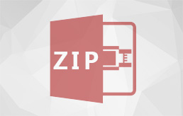 WMS-仓储管理软件